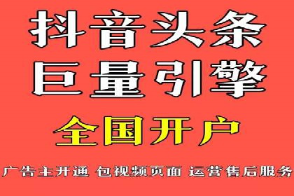 微信信息流内容营销策略研究