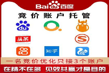 信息流平台案例分享：优化用户体验的秘诀