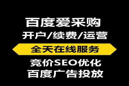 信息流广告投放效果评估方法